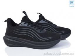 Кроссовки YZY U2100-10