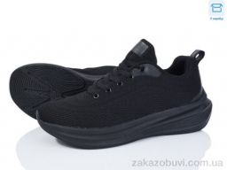 Кроссовки YZY U2092-1