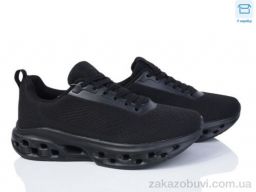 Кроссовки YZY SU2281-1