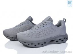 Кроссовки YZY SU2281-4