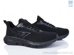 Кроссовки YZY U2505-5