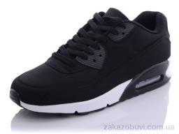 Кроссовки YZY U718-3