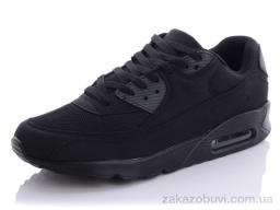 Кроссовки YZY U718-1