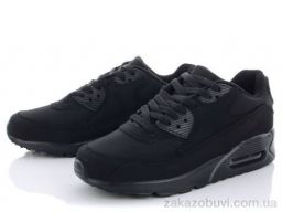 Кроссовки YZY D8828- 1