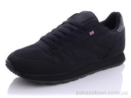 Кроссовки YZY U828 - 1