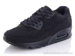 Кроссовки YZY D718 - 1