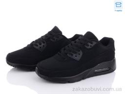 Кроссовки YZY D8828-1