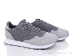 Кроссовки YZY U8810-3