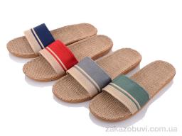 Капці YZY D59 mix