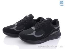 Кроссовки YZY F336-1