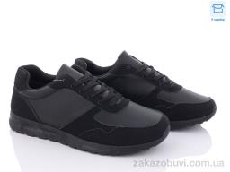 Кроссовки YZY F337-1