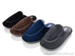 Тапки YZY MU8733 mix