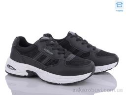 Кроссовки YZY T08-1