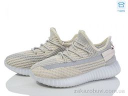 Кроссовки YZY H802-6