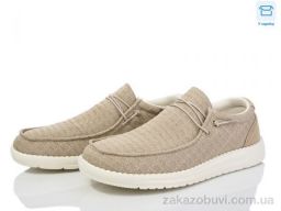 Туфли YZY U1790-7