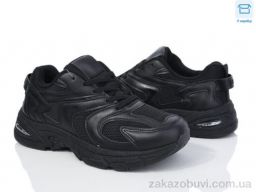 Кроссовки YZY T09-21