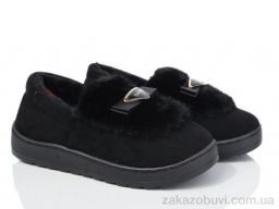 Тапки YZY 9695-1