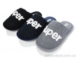 Тапки YZY MD9809 mix