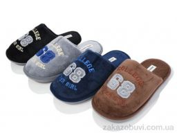 Тапки YZY MD9811 mix