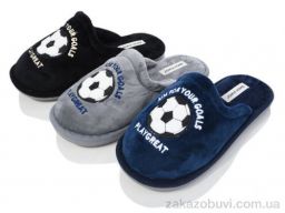 Тапки YZY MD9808 mix