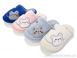 Тапки YZY MB9752 mix