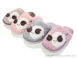 Тапки YZY MB9803 mix