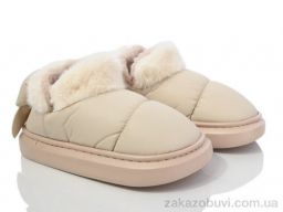 Тапки YZY K002-3