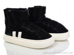 Тапки YZY K001-1