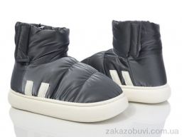 Тапки YZY K001-2