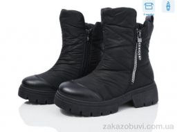 Ботинки YZY CB003-1