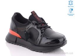 Кроссовки Yimeili 699-7