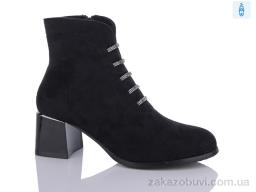 Ботинки Yimeili Y756-2