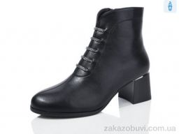Ботинки Yimeili Y756-5