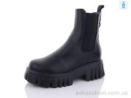 Ботинки Yimeili Y720-5