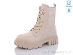 Ботинки Yimeili 807-3