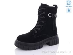 Ботинки Yimeili 808-2