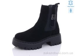 Ботинки Yimeili 813-2