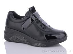 Кроссовки Yimeili Y833-1