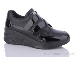 Кроссовки Yimeili Y831-1