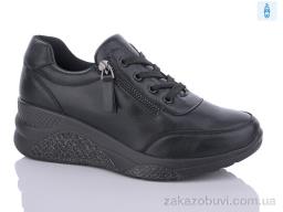 Кроссовки Yimeili Y830-5