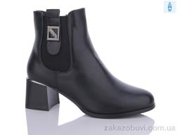 Ботинки Yimeili Y825-5