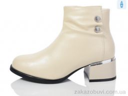 Ботинки Yimeili Y855-3