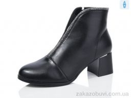 Ботинки Yimeili Y857-1