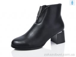 Ботинки Yimeili Y858-1
