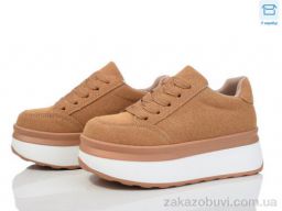 Кроссовки Захар-Gold H087-3