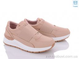 Кроссовки Захар-Gold AO836-3