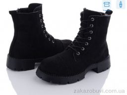 Ботинки Захар-Gold O536-1