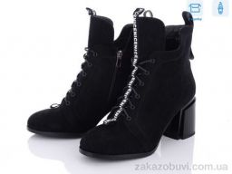 Ботинки Захар-Gold 062-1