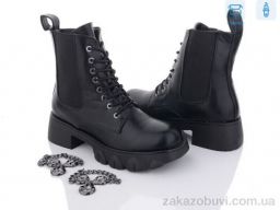 Ботинки Захар-Gold 02320-1D