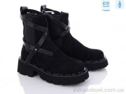 Ботинки Захар-Gold 0230-1D